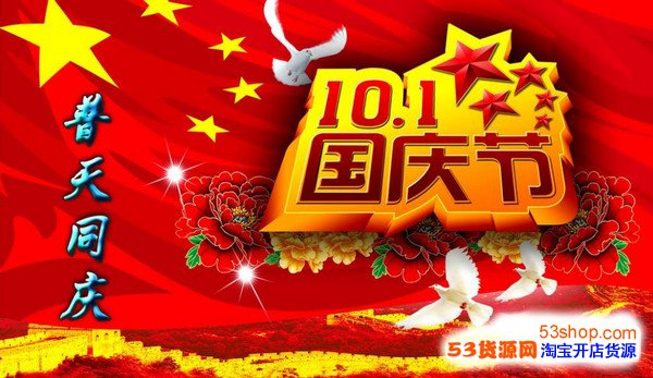 |凯发平台app网址重庆要闻-七一网